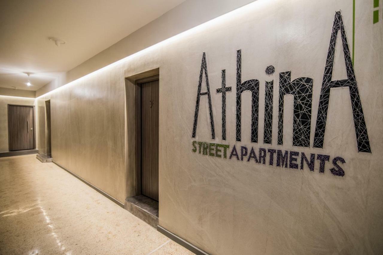 Athina Streetapartments アテネ エクステリア 写真