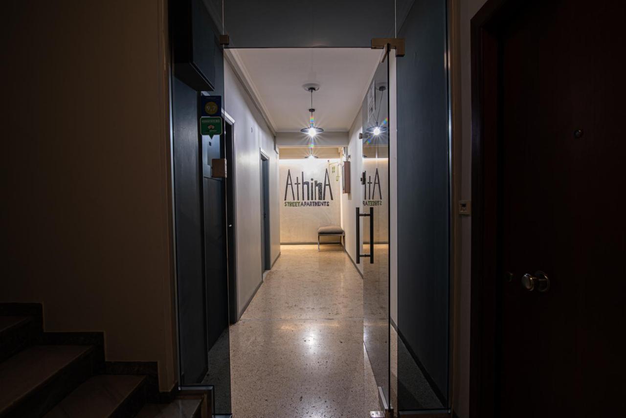 Athina Streetapartments アテネ エクステリア 写真